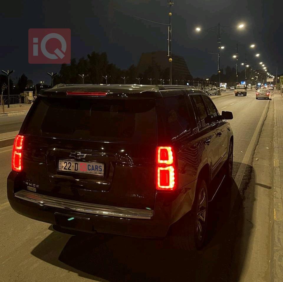 شێڤرۆلێت تاهۆ